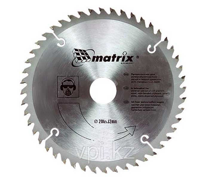 Диск пильный по дереву 250*32 зуб 24 + кольцо 30/32 Matrix Professional