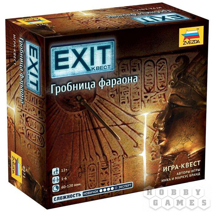 EXIT-Квест. Гробница фараона - фото 1 - id-p53227911