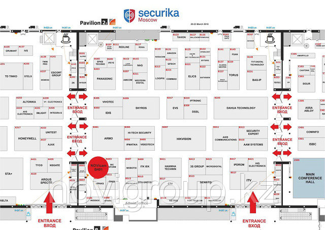 NOVIcam представит новинки на выставке MIPS/Securika 2018