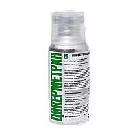 Циперметрин 25, инсектоакарицидный концентрат