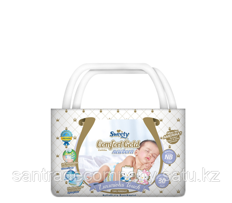 Подгузники Sweety Comfort GOLD Size NB 0-5 кг 30 шт