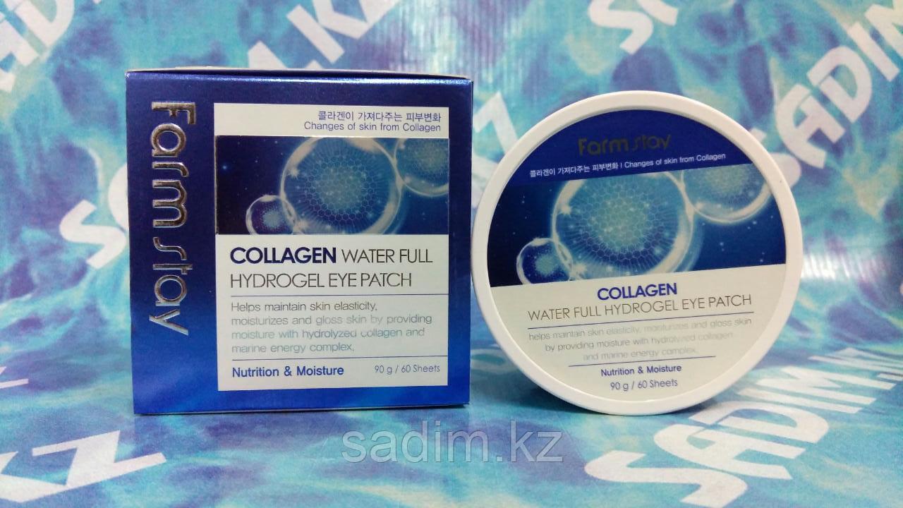 Farm Stay Collagen Waterfull Hydrogel Eyepatch 90g - Гидрогелевые патчи на основе экстракта коллагена