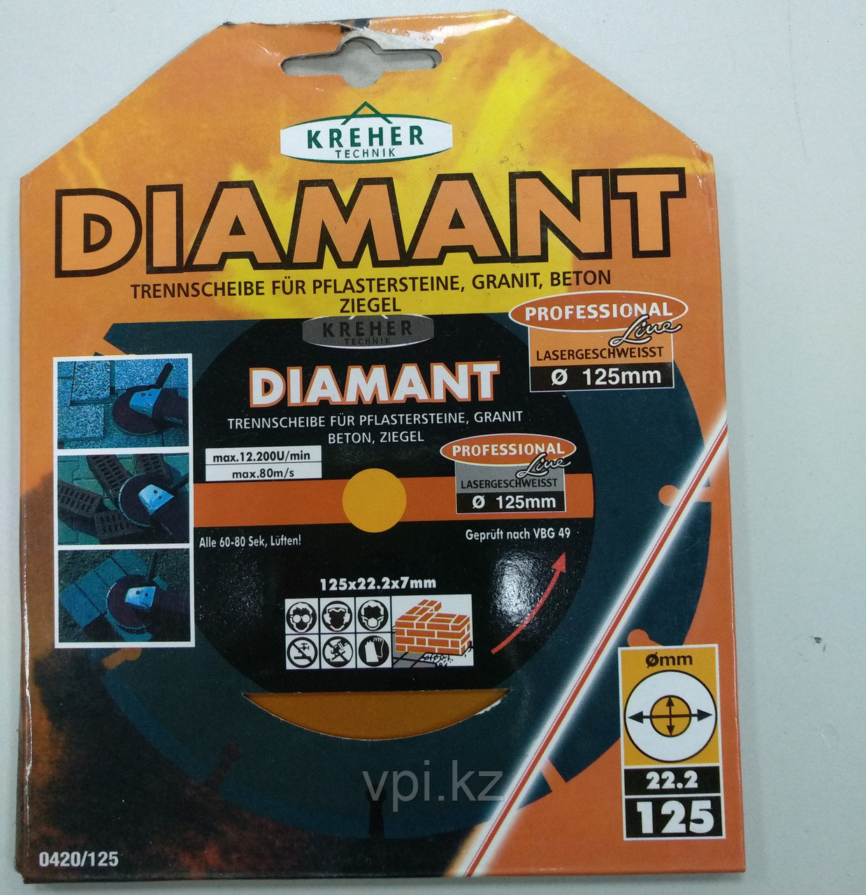 Круг алмазный отрезной, сухой рез 150*22.2 Kreher DIAMANT