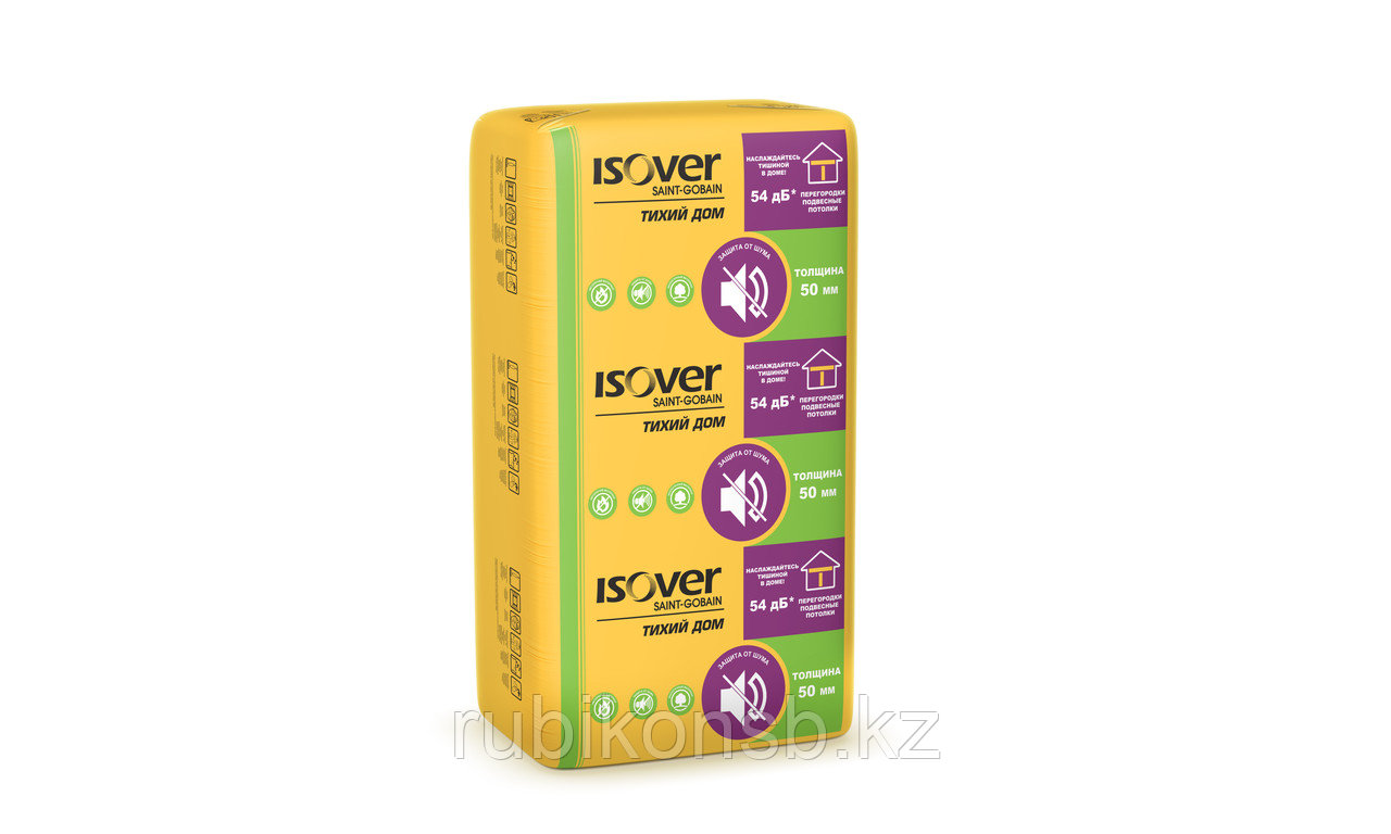 Стекловата ISOVER Тихий Дом 10м2