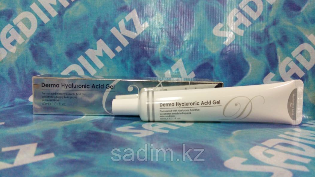 Derma Hyaluronic Acid Gel - Гель гиалуроновой кислоты
