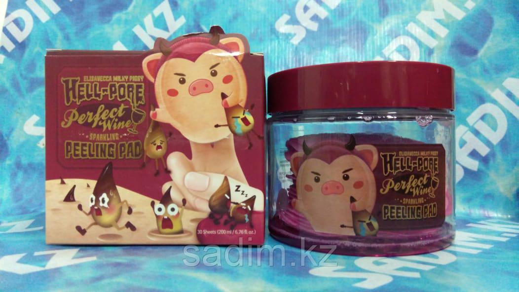 Elizavecca Milky Piggy Hell-Pore Perfect Wine Sparkling Peeling Pad Очищающие пилинг-подушечки для кожи