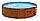Круглый каркасный бассейн Intex 28382, Sequoia Spirit, размер 478x124 см, фото 4