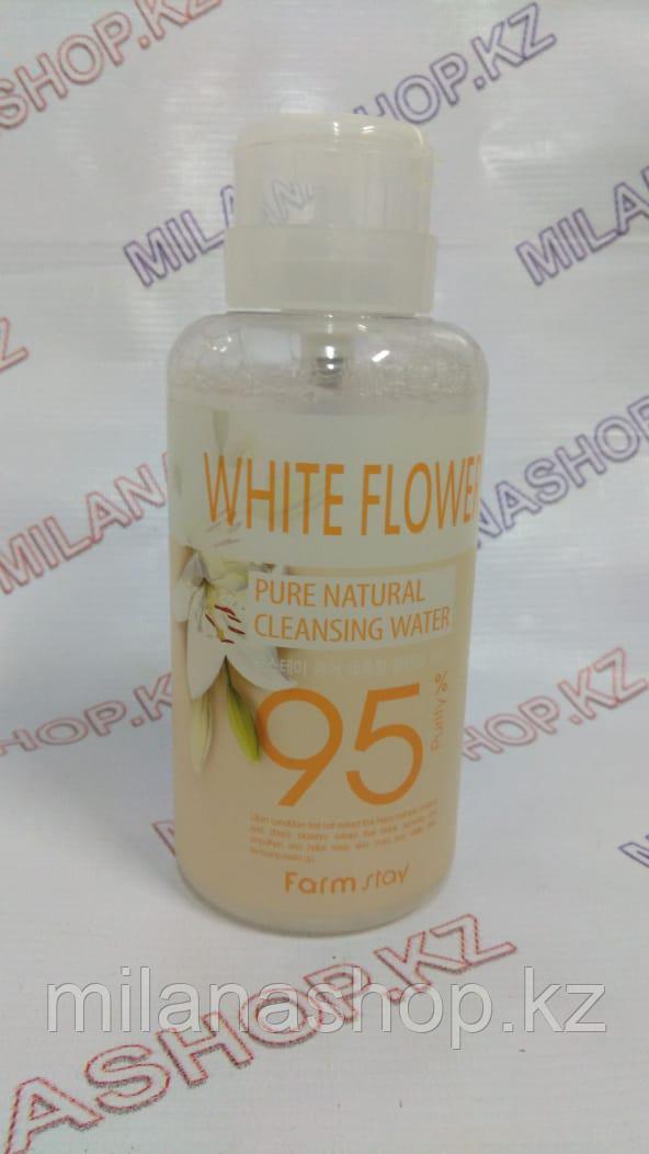 FarmStay Pure Cleansing water White Flower - Очищающая вода с экстрактом белого цветка