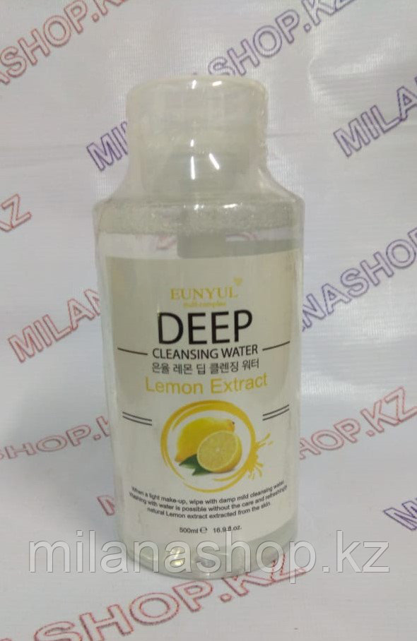 Eunyul Deep cleansing water Lemon Extract - Очищающая вода с экстрактом Лимона