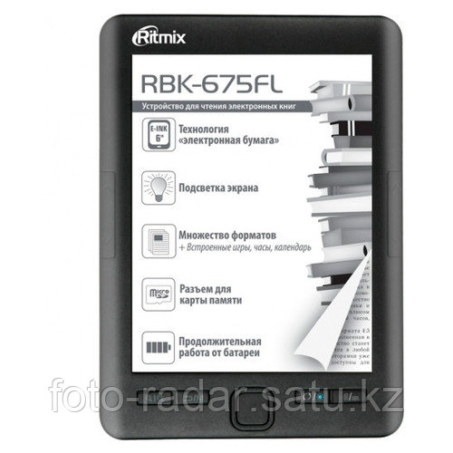 Ritmix RBK-675