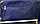Спортивная сумка HAPPYPEOPLE 26971, 46х20х28см (синяя), фото 4