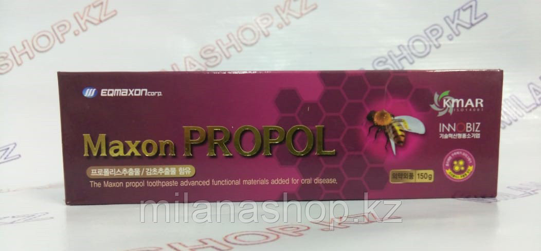 Maxon Propol Toothpaste - Зубная паста – гель с экстрактом прополиса 