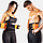 Xtreme Power Belt пояс для похудения и коррекции фигуры, фото 2