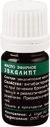 Эфирное масло Эвкалипт