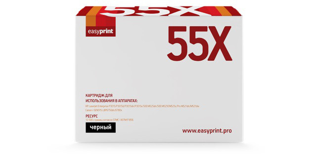 Картридж  HP P3015 (CE255X) EasyP for P3015d/P3015dn/P3015X/ Canon 724 With Chip (12,5K)