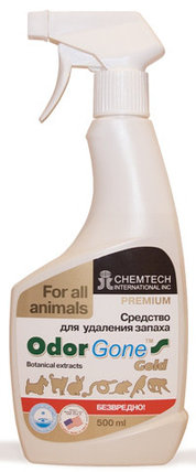 Средство от запахов животных Odorgone Gold for animal, фото 2