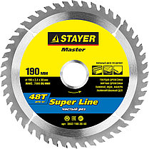 Диски пильные по дереву STAYER «SUPER Line», фото 2