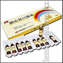 "Ми қызметі" эликсирі (Наосиньшу, Нао Синь Шу).