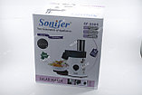 Электрическая овощерезка Sonifer SF-5505, фото 7