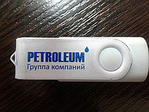 Нанесение логотипа на Флешки