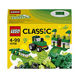 Lego Classic Зелёный набор для творчества, фото 5