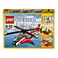 LEGO Creator Красный вертолёт, фото 2