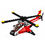 LEGO Creator Красный вертолёт, фото 5