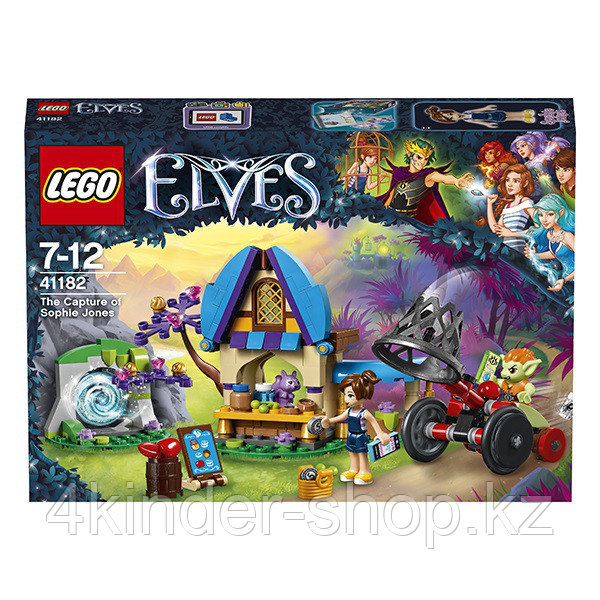 Lego Elves Похищение Софи Джонс - фото 2 - id-p45416722