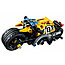 Lego Technic Мотоцикл для трюков, фото 5