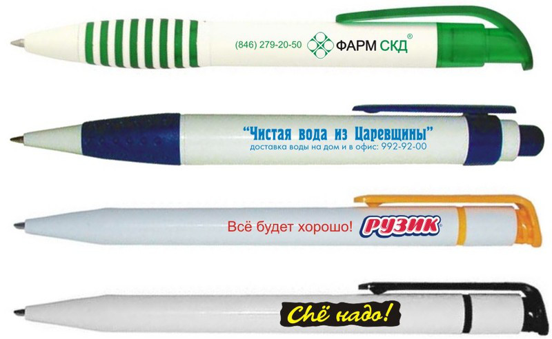 Нанесение надписей на ручки, карандаши