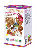 Подушечки "Di&Di" амарантовые с шоколадной начинкой 250г