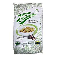 Подушечки «Умные сладости» с шоколадной начинкой со стевией 150г