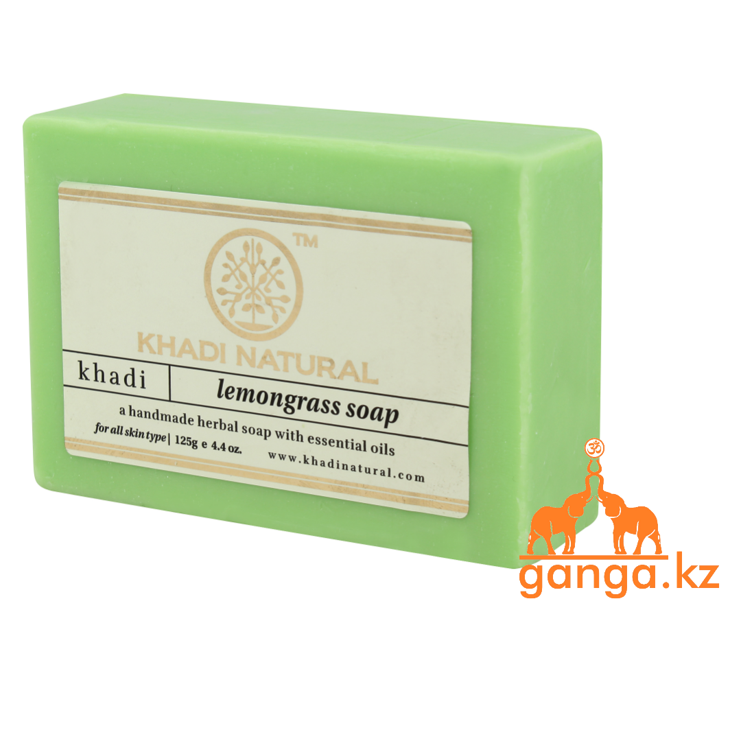 Мыло с Лемонграссом (Lemongrass Soap KHADI), 125 гр