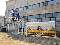 Бетонный завод СКИП-30