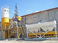 Бетонный завод Скип-15