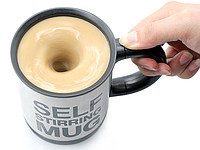 Кружка-миксер Self stirring
