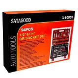 Набор инструментов SATAGOOD TOOLS ¼-1/2" DR SOCKET SET G-10005 [94 предмета] (G-10005), фото 3