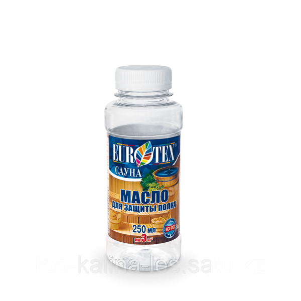 EUROTEX® - масло для защиты пока 0,25 мл. - фото 1 - id-p53500390