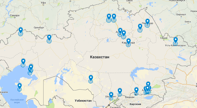билет самара. билеты до барнаула. путь от новосибирска до самары на поезде. баста билеты. билет на импровизацию.