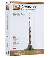 Конструктор Loz Architecture "Башня Останкино", 190 деталей