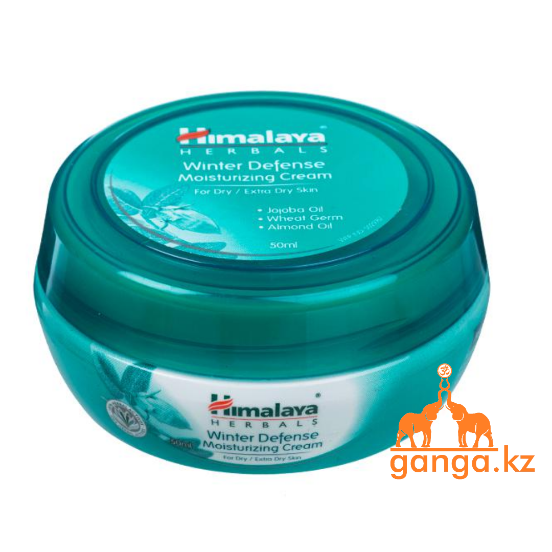 Увлажняющий крем (Moisturizing Cream HIMALAYA), 50 мл