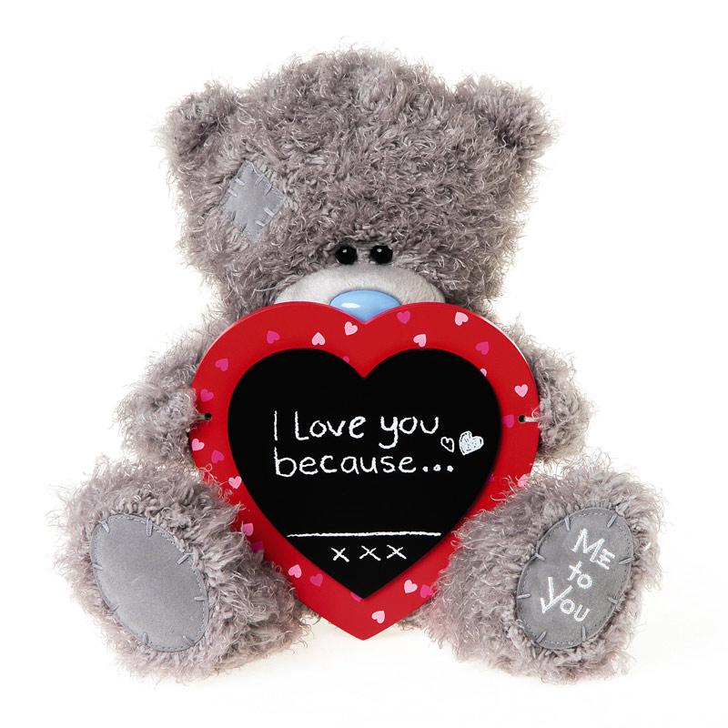 Мягкая игрушка "Me to You" Мишка Тедди с сердцем, 25 см