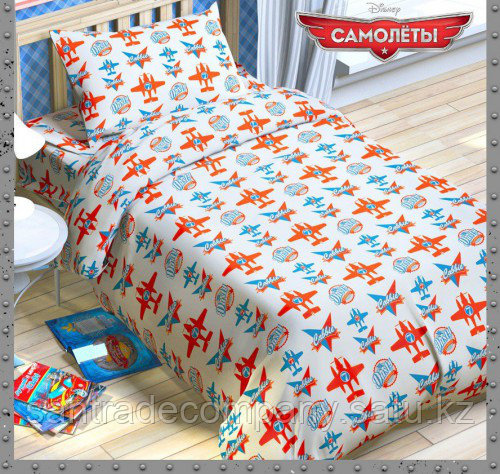 Постельное белье "Самолеты" 1,5 Дисней, поплин