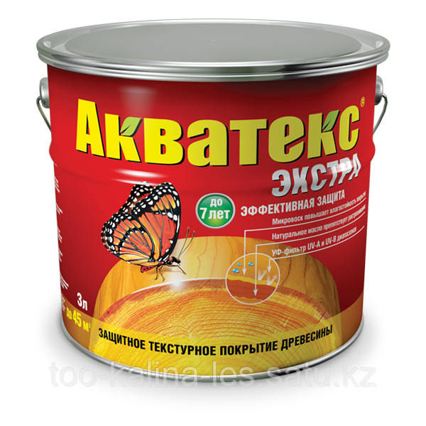 Акватекс® - Экстра 3л