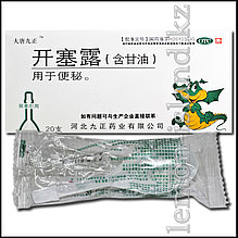 Бір реттік клизма