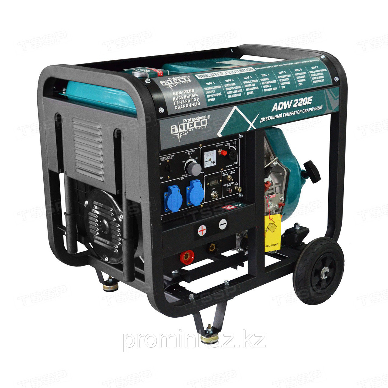 Дизельный генератор сварочный Alteco Profesional ADW-220E