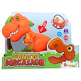 Junior Megasaur Динозавр со световыми и звуковыми эффектами, в ассртименте, фото 5