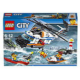 Lego City Сверхмощный спасательный вертолёт, фото 2