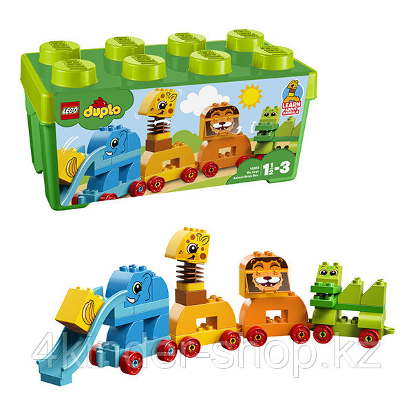 Lego Duplo Мой первый парад животных