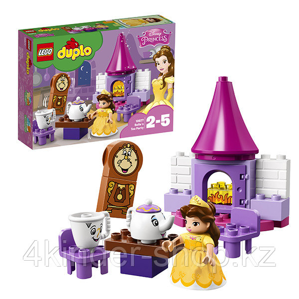 Lego Duplo Чаепитие у Белль
